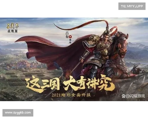 智谋与挑战并存策略类新游全面解析最佳玩法技巧与策略分享