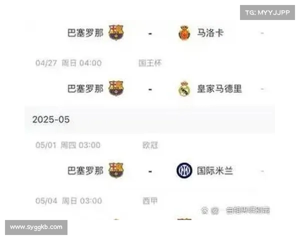 21法甲冠军背后揭秘：巴黎失冠的五大深层原因分析